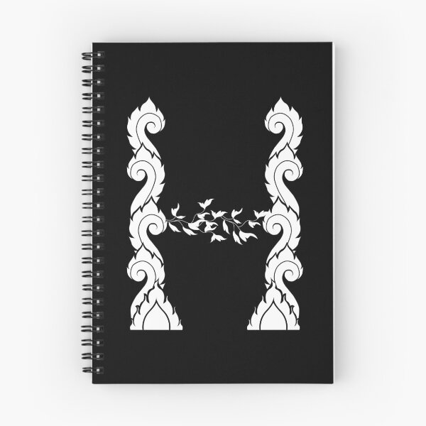 Item preview, White elegant letter H with Thai art elements. designed and sold by KanyaluckArtist.