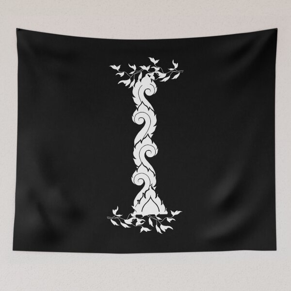 Item preview, White elegant letter I with Thai art elements. designed and sold by KanyaluckArtist.