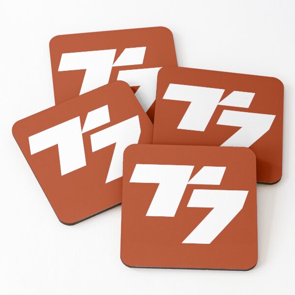 Item preview, T7 - White designed and sold by LeMaxBleu.