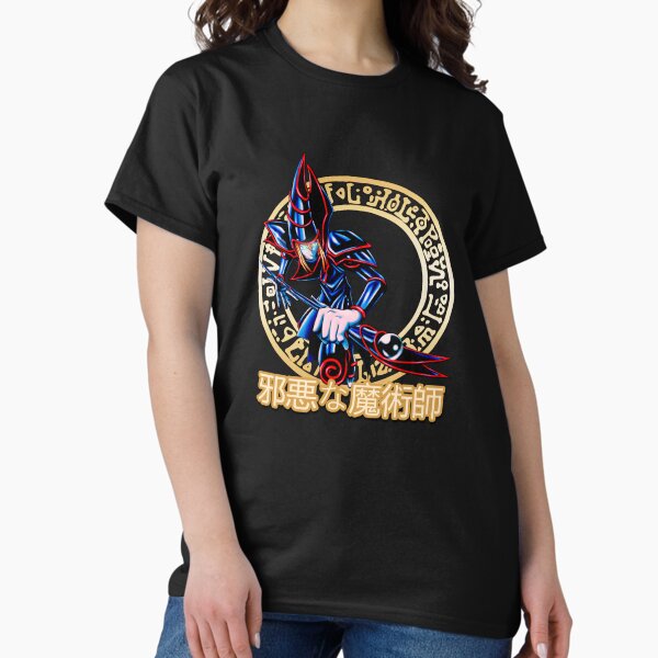 Item preview, Dark Magician designed and sold by BiGNadz.