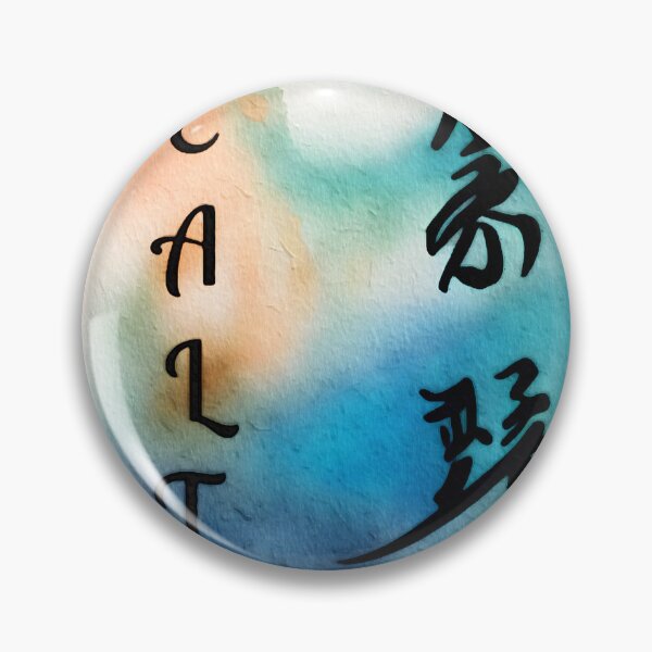 Item preview, Kanji Wealth designed and sold by Girlfriendrock.