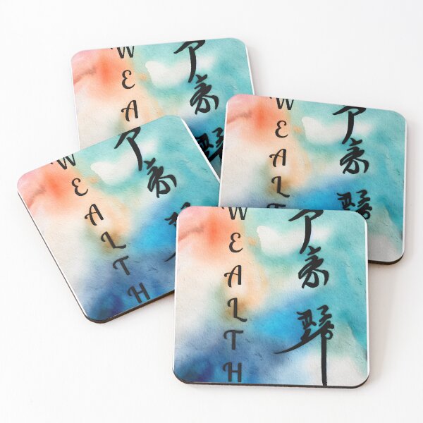 Item preview, Kanji Wealth designed and sold by Girlfriendrock.