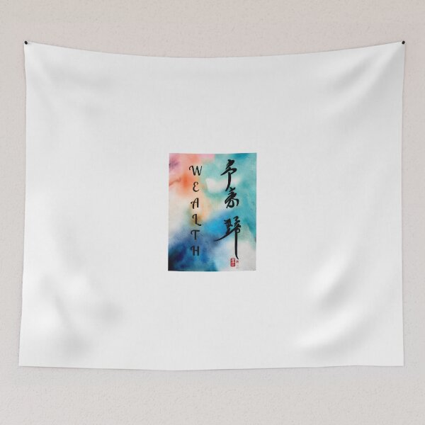 Item preview, Kanji Wealth designed and sold by Girlfriendrock.