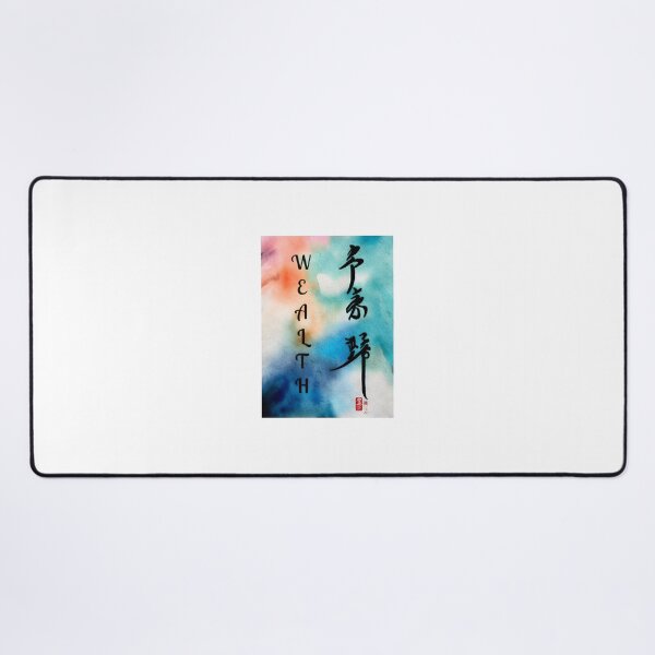 Item preview, Kanji Wealth designed and sold by Girlfriendrock.