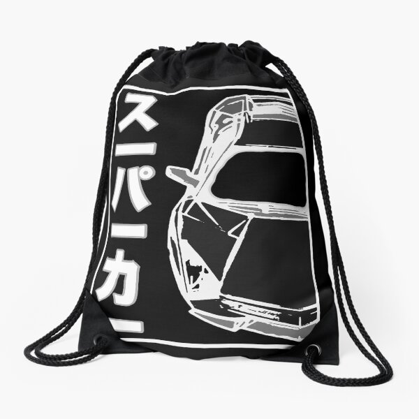 SUPERCAR Drawstring Bag