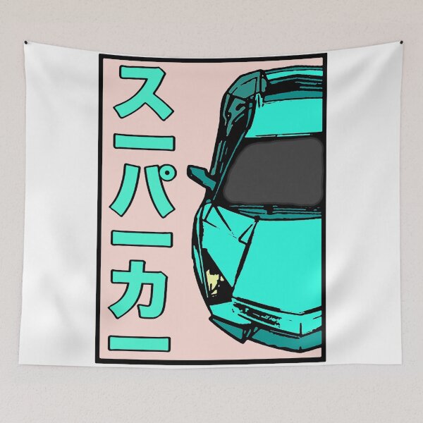 Aperçu de l'œuvre SUPERCAR créée et vendue par DieYung.