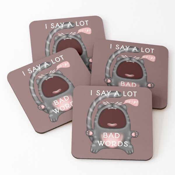 Item preview, I SAY A LOT OF BAD WORDS FUNNY CAT designed and sold by La Loca.