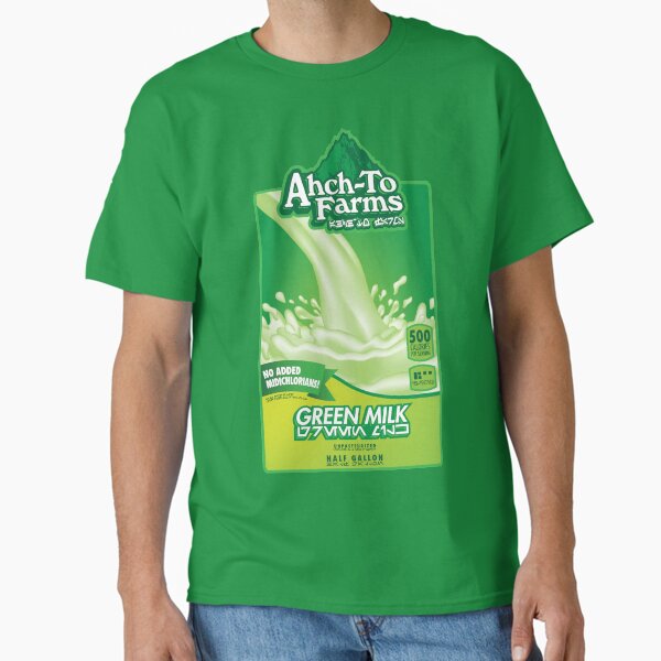 Vista previa del artículo con la obra «Leche verde de Ahch-To Farms», diseñado y vendido por jenkem69.