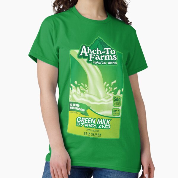 Aperçu de l'œuvre Lait vert des fermes Ahch-To créée et vendue par jenkem69.