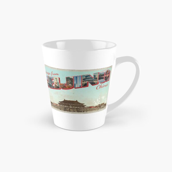 Item preview, Greetings from Beijing in China Vintage style retro souvenir designed and sold by DeveloperProp0.