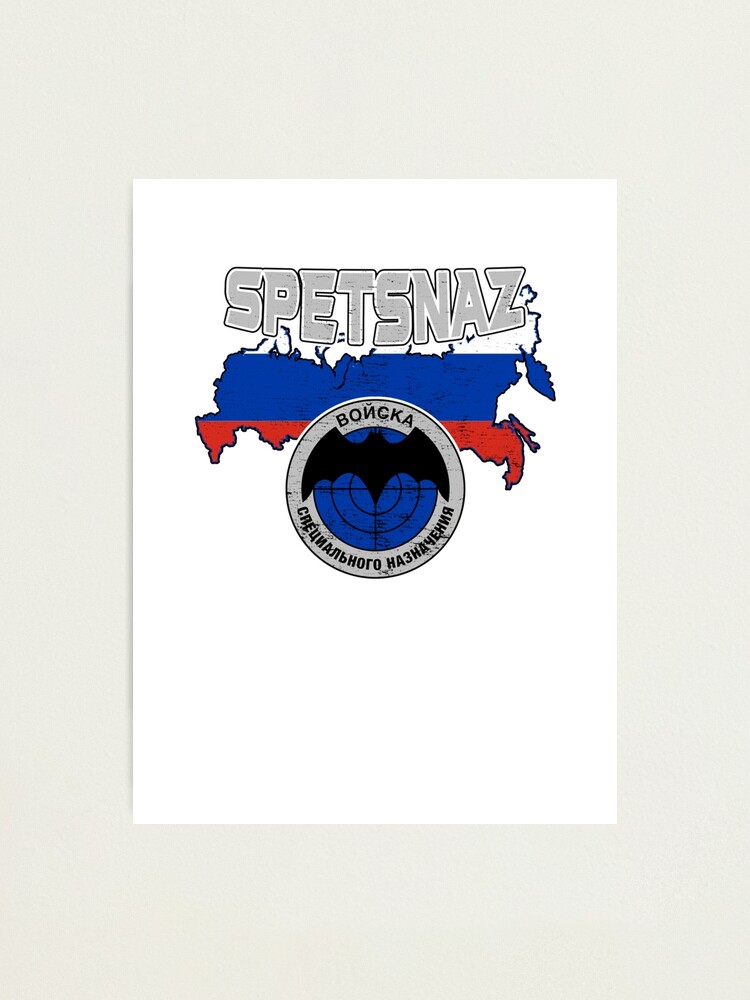 Spetsnaz Poster for Sale by Davidoelscher