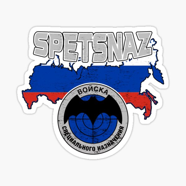 Spetsnaz Poster for Sale by Davidoelscher