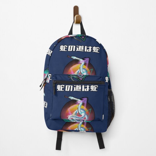 Item preview, Glitched cyberpunk snake designed and sold by Blacklinesw9.