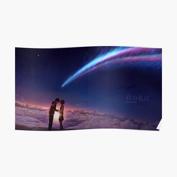 Kimi no na wa (Votre nom) Poster