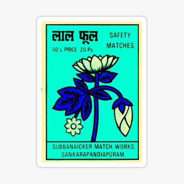 Item preview, Vintage white lotus safety matches matchbox advertising poster in light blue and Egyptian blue designed and sold by Jéanpaul  Ferro.