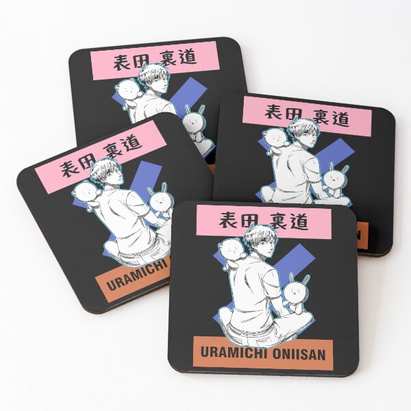Item preview, Uramichi Omota cute designed and sold by TitacRules.
