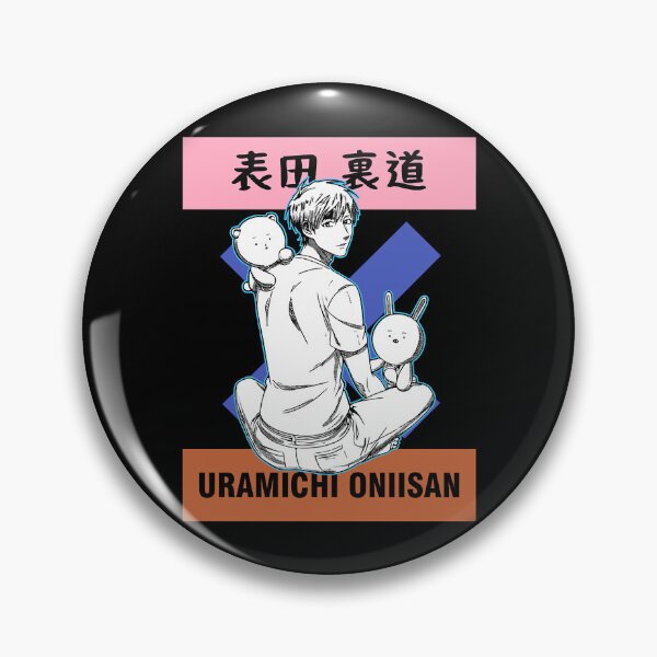 Item preview, Uramichi Omota cute designed and sold by TitacRules.