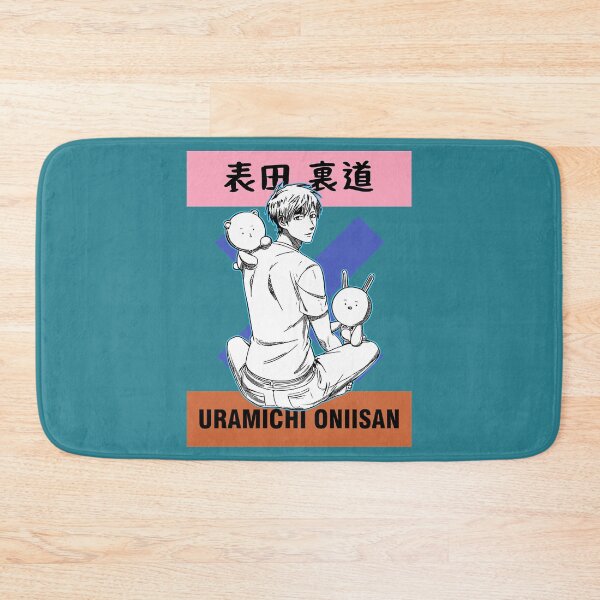 Item preview, Uramichi Omota cute designed and sold by TitacRules.