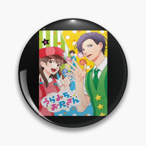 Item preview, uramichi oniisan anime designed and sold by TitacRules.