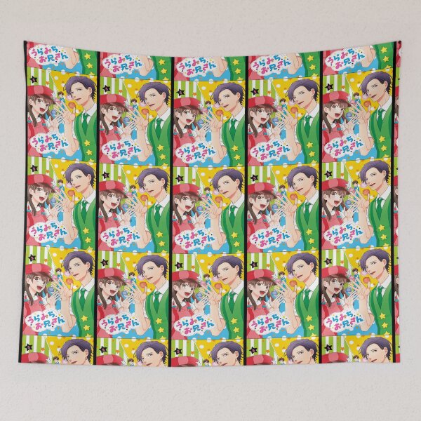 Item preview, uramichi oniisan anime designed and sold by TitacRules.