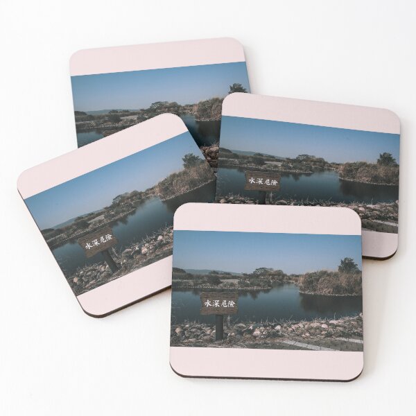 Item preview, Beautiful landscape  designed and sold by Kurdal.