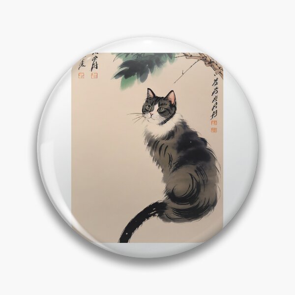 Item preview, Cute Cat - vintage chinese art - Guo Hua Style designed and sold by Asian-Art.