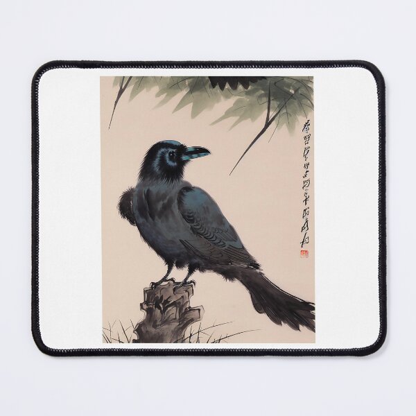 Item preview, Cuervo - arte chino vintage - Estilo Guo Hua designed and sold by Asian-Art.