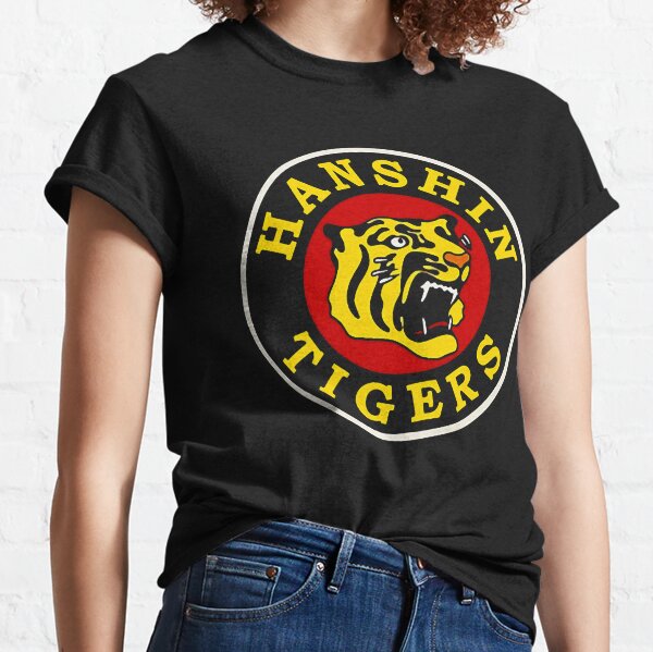 Aliexpress Hanshin Tigers - NPB Retro Logo T - Shirt Hanshin Tigers T Shirt Japan Japanese Japanese Baseball