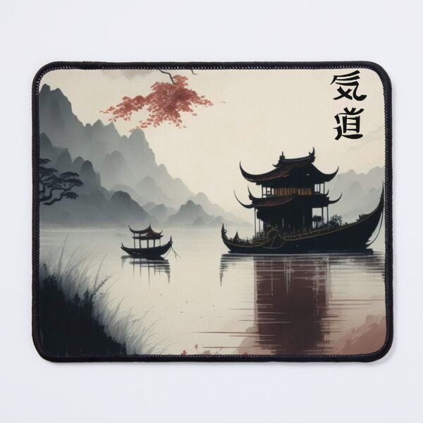 Item preview, Japan designed and sold by InnaVieru.
