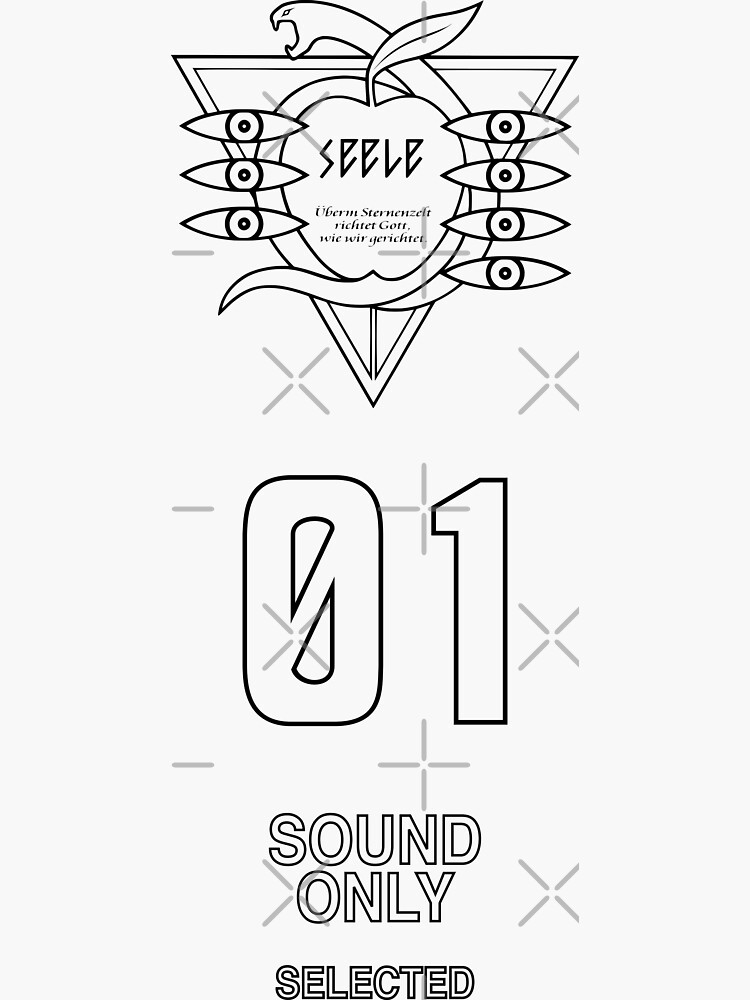 Rebuild Evangelion SEELE SOUND ONLY/ ヱヴァンゲリヲン新劇場