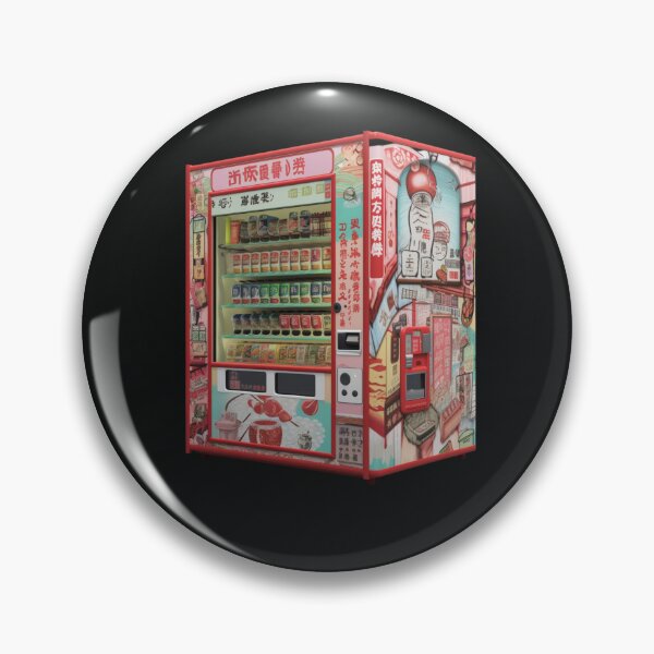 Item preview, Japanese Vending Machine designed and sold by bongagung.