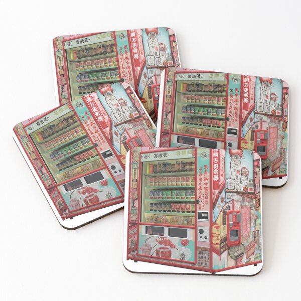 Item preview, Japanese Vending Machine designed and sold by bongagung.
