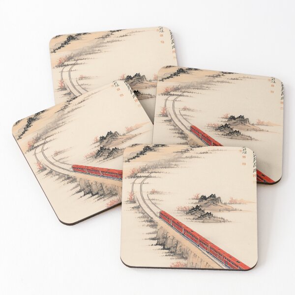 Item preview, Train Track - vintage chinese art - Guo Hua Style designed and sold by Asian-Art.