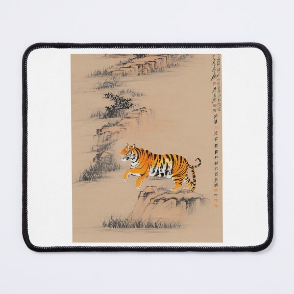 Item preview, Tigre - arte chino vintage - Estilo Guo Hua designed and sold by Asian-Art.