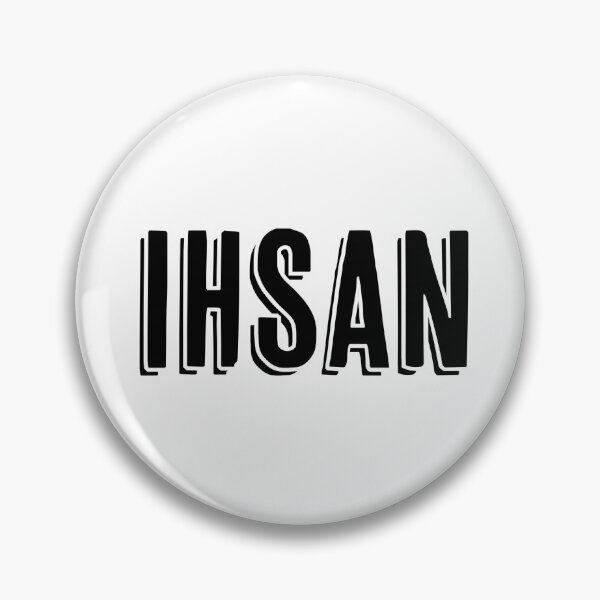 Item preview, Ihsan احسان Islamic Arabic Word designed and sold by ZamZamDesign.