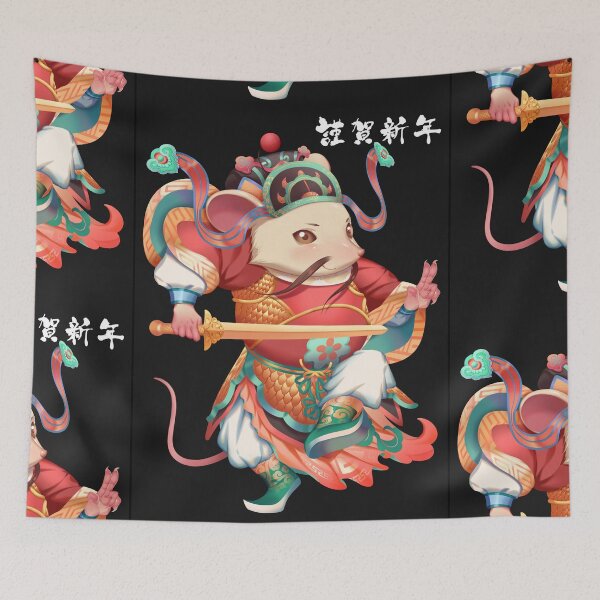 Item preview, Rabbit King designed and sold by Rene-Martin.