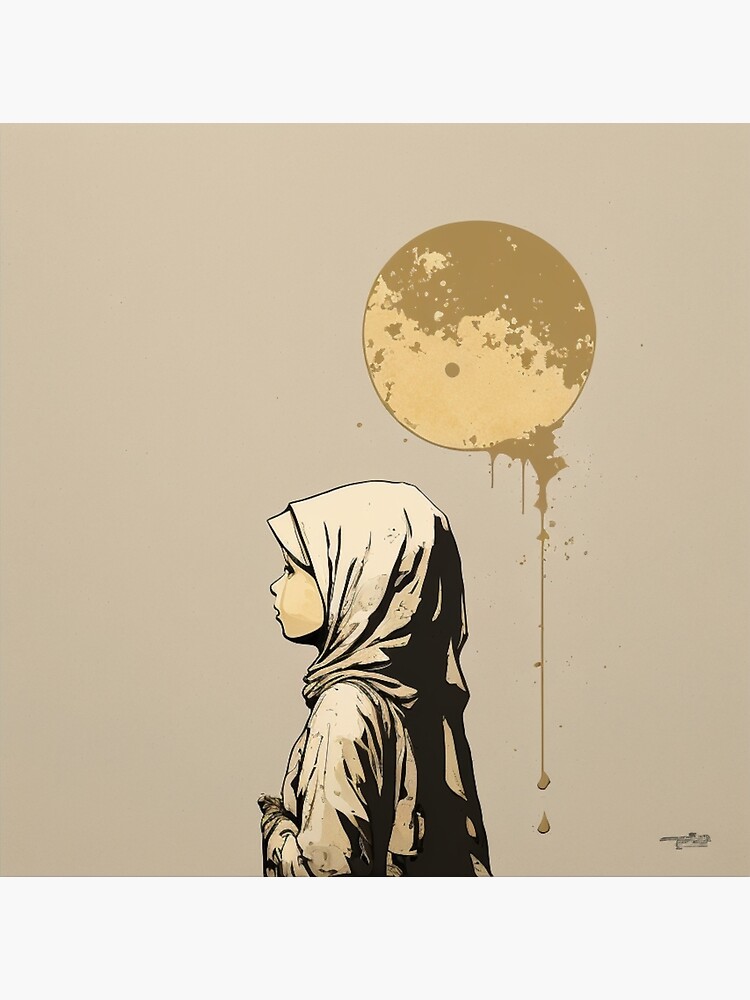 Arabic Banksy Poster, Islamic Banksy Poster, Beige Banksy Poster, Banksy  Poster, Banksy Posters, Banksy Wall Art, Banksy Wall Decor, Banksy Art  Poster for Sale by ArtifyAmsterdam