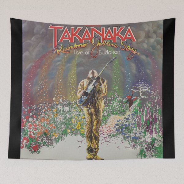 Item preview, Masayoshi Takanaka Rainbow Goblins alternate cover designed and sold by imaMunchkin.