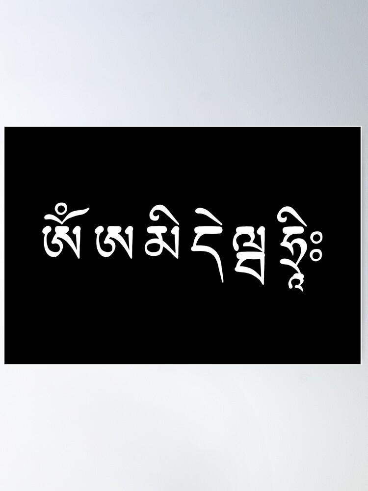 Amitabha mantra deals