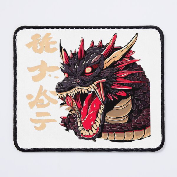 Item preview, Dragon Sushi designed and sold by YomaYoo.