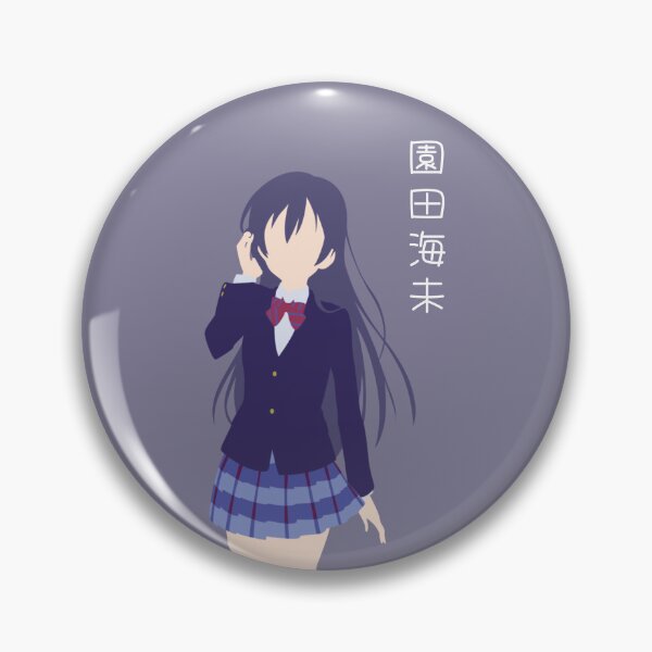 Item preview, Umi Sonoda LoveLive! Vector designed and sold by OtakuObsession.