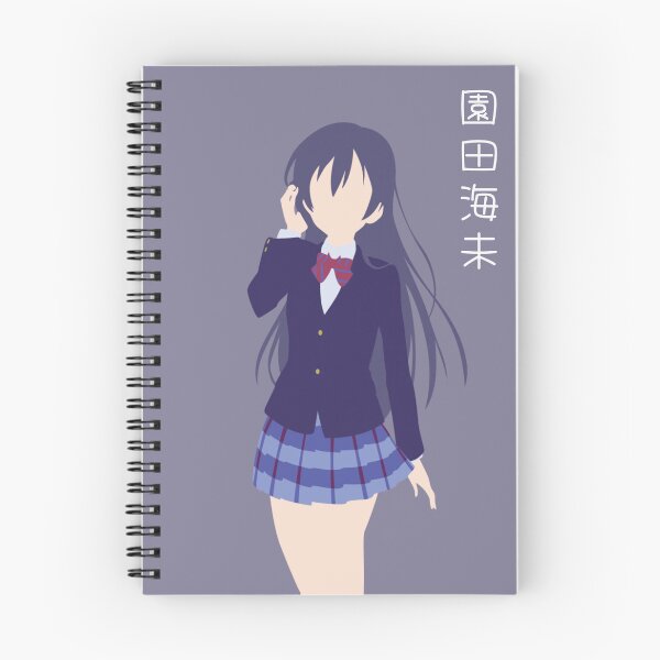 Item preview, Umi Sonoda LoveLive! Vector designed and sold by OtakuObsession.