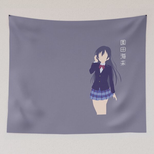 Item preview, Umi Sonoda LoveLive! Vector designed and sold by OtakuObsession.