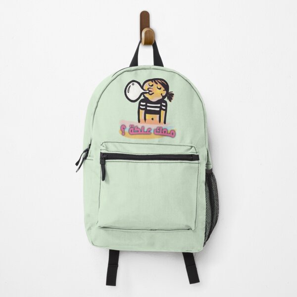 Item preview, do you have a gum ? معك علكة ؟  designed and sold by Midastic.