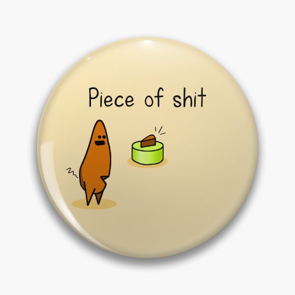 Item preview, Poop piece designed and sold by hungryfatcat.