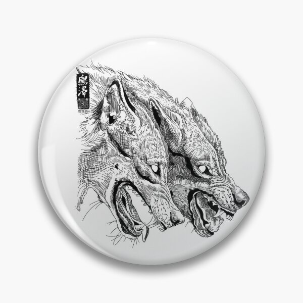 Item preview, Wolves - etching designed and sold by Meg Torisawa.