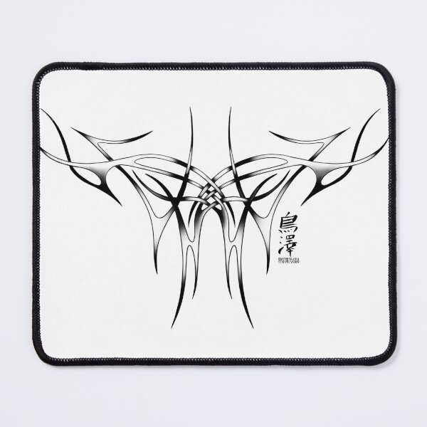 Item preview, Cyber design #1 designed and sold by Meg Torisawa.