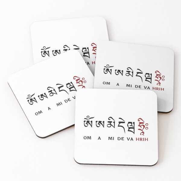 Item preview, Amitabha Mantra Uchen designed and sold by ViewerEqualsPhoton.