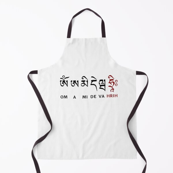 Item preview, Amitabha Mantra Uchen designed and sold by ViewerEqualsPhoton.