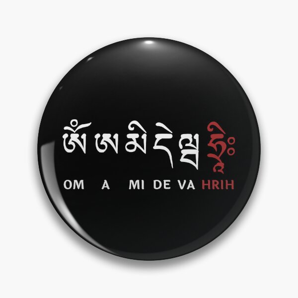 Artikelvorschau, Amitabha Mantra Uchen – Om Ami Deva Hrih entworfen und verkauft von ViewerEqualsPhoton.